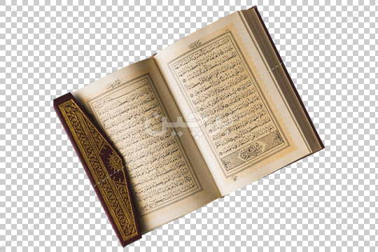 عکس قران برای پروفایل واتساپ عکس قران برای پروفایل واتساپ