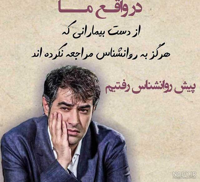 عکس های با معنی و زیبا