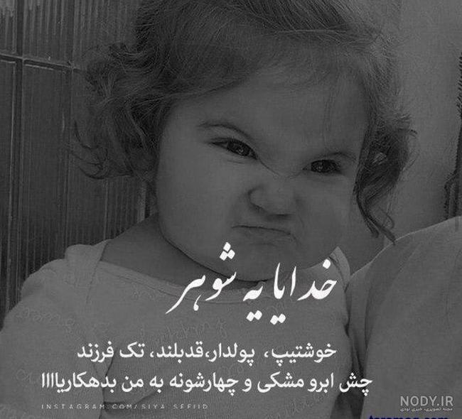 عکس پروفایل عاشقانه بدون متن سیاه و سفید