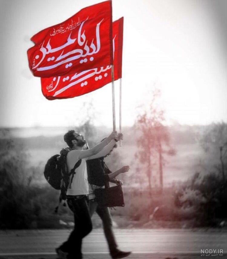 فواید پیاده روی pdf فواید پیاده روی pdf