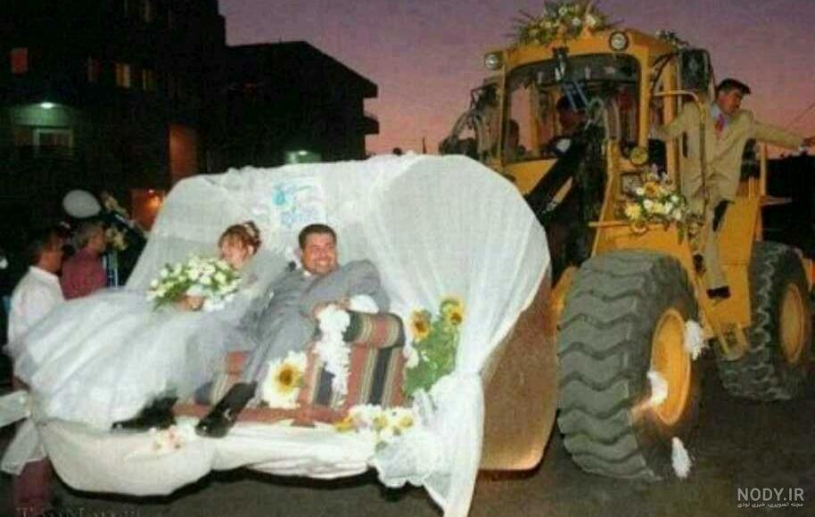 لباس عروس بلوچی سفید