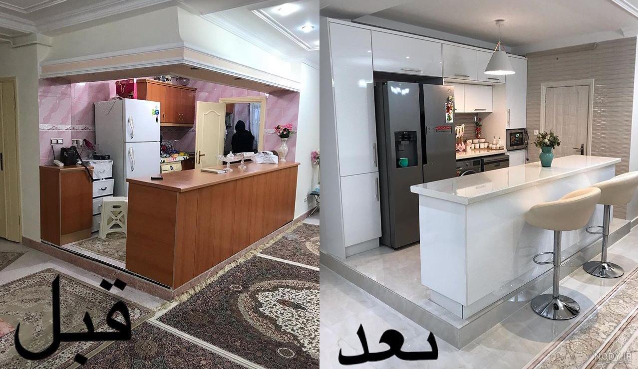 وسایل منزل لاکچری