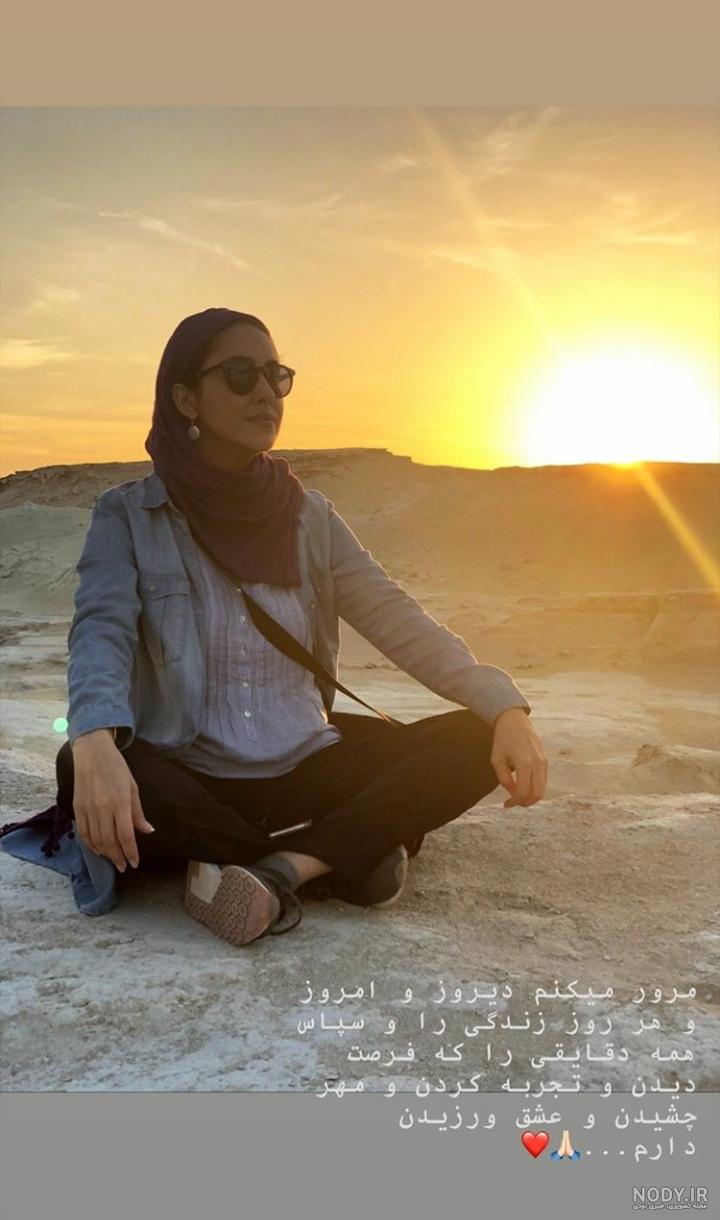 پسرم دلیل آرامشم