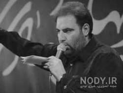 برای چشام