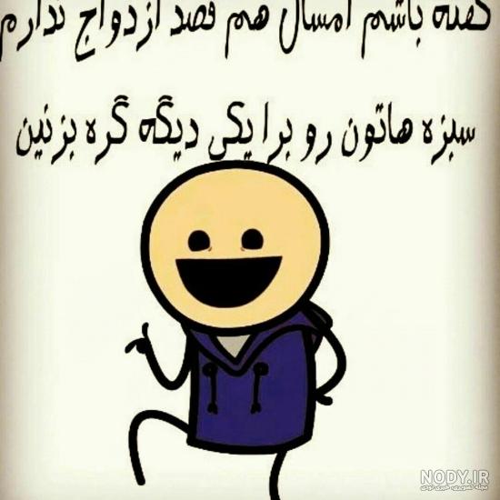 تولد خدای جذابیت نزدیکه تولد خدای جذابیت نزدیکه