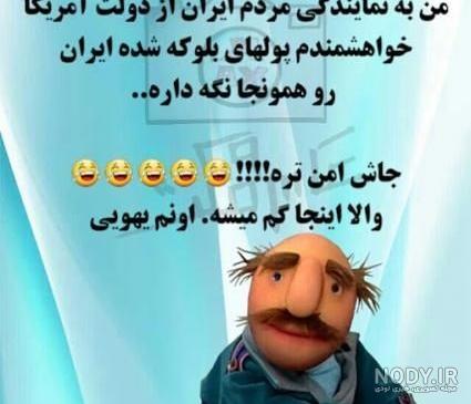 عکس متن زیبا برای اعضای گروه عکس متن زیبا برای اعضای گروه