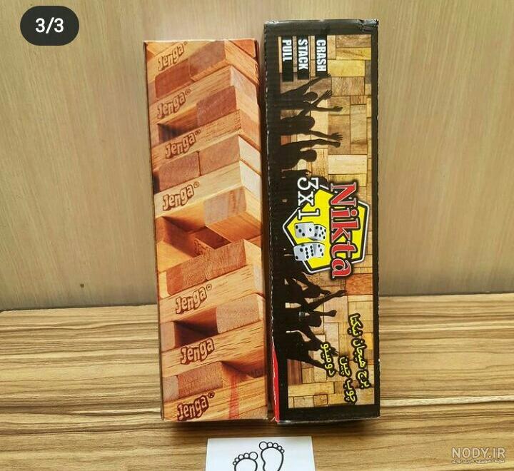 فواید اسباب بازی چوبی فواید اسباب بازی چوبی