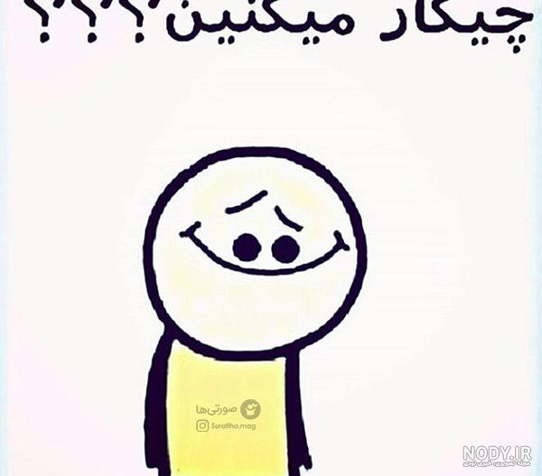 پروفایل خاص پروفایل خاص