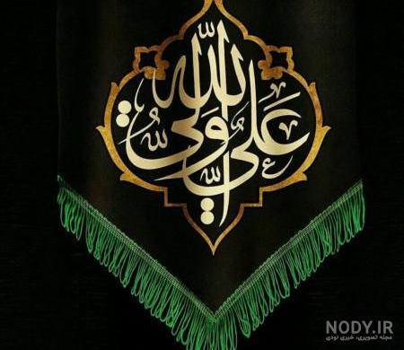 پروفایل هرکی پشت سرم حرف میزنه واگذارش به خدا