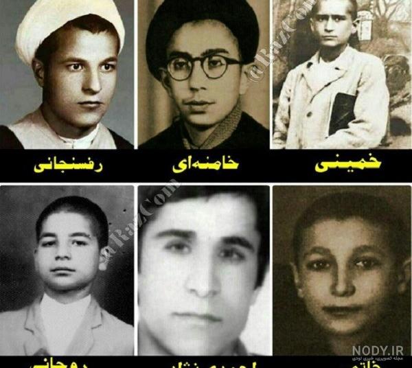 عکس رهبر امام خمینی