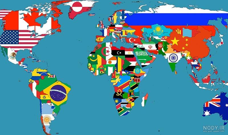 پرچم قرمز آبی زرد مال کدام کشور است پرچم قرمز آبی زرد مال کدام کشور است