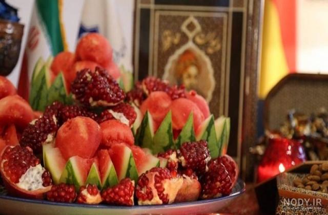 ایده مجازی شب یلدا برای مدرسه ایده مجازی شب یلدا برای مدرسه