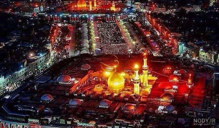 عکس نوشته از کربلا و بین الحرمین