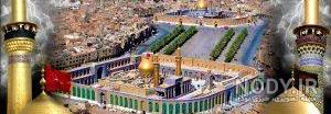 غروب عکس بین الحرمین