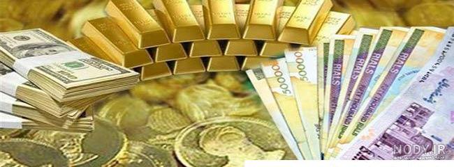 متن در مورد فقر و ثروت
