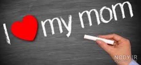 تولدم مبارک به انگلیسی و فارسی