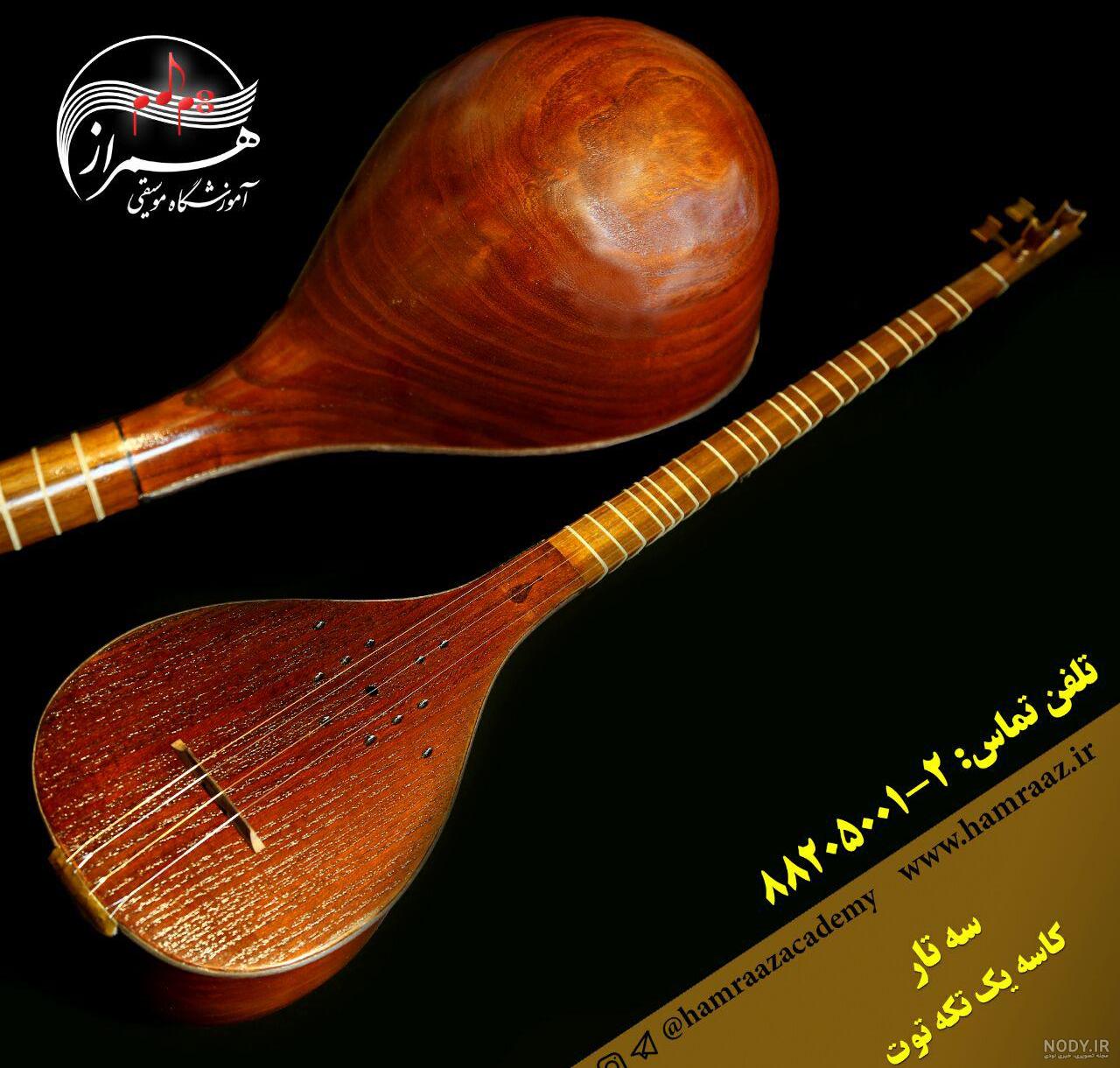 شعر در مورد ساز از مولانا
