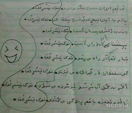عکس پروفایل خاص 2020 عکس پروفایل خاص 2020
