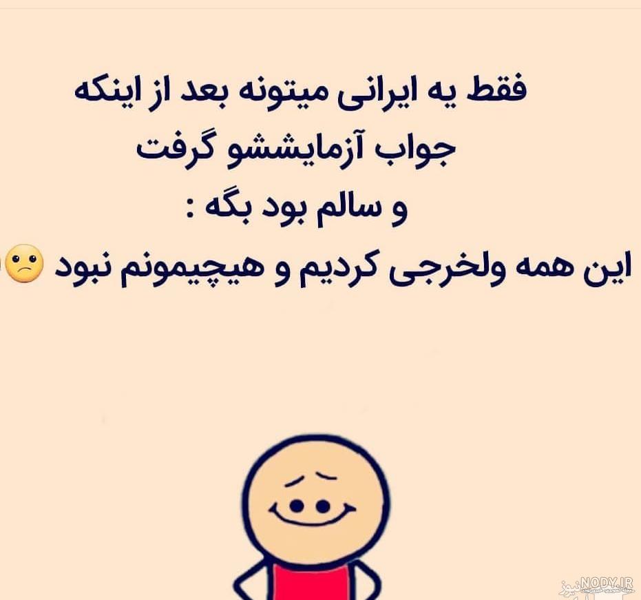 عکس پروفایل خاص 2021 بدون متن عکس پروفایل خاص 2021 بدون متن