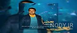 دانلود آهنگ تصویری لوکا زهیر دانلود آهنگ تصویری لوکا زهیر