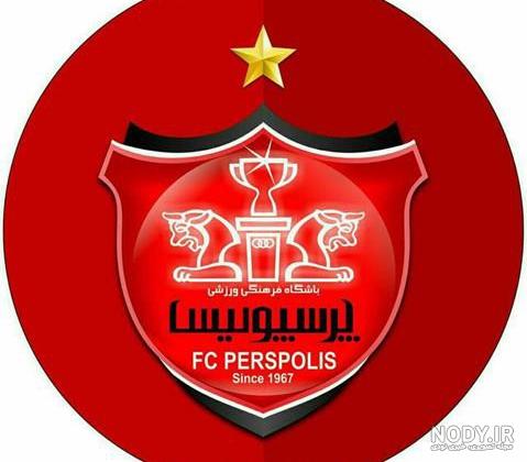 عکس تیم پرسپولیس 2020 عکس تیم پرسپولیس 2020