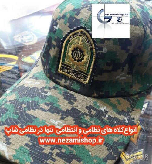 عکس کلاه پلیس یگان ویژه