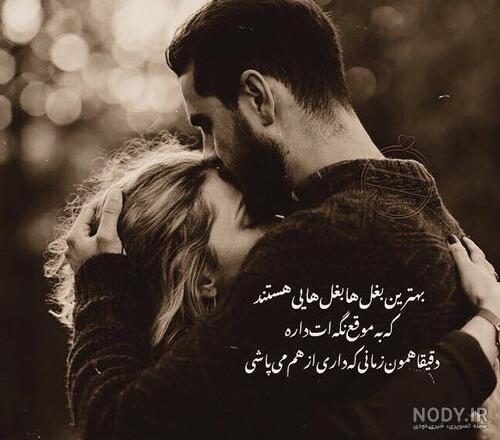 عکسهای غمگین متن دار مرگ