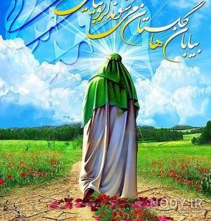 متن سلام امام رضا