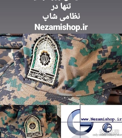 کلاه نوپو دیجی کالا
