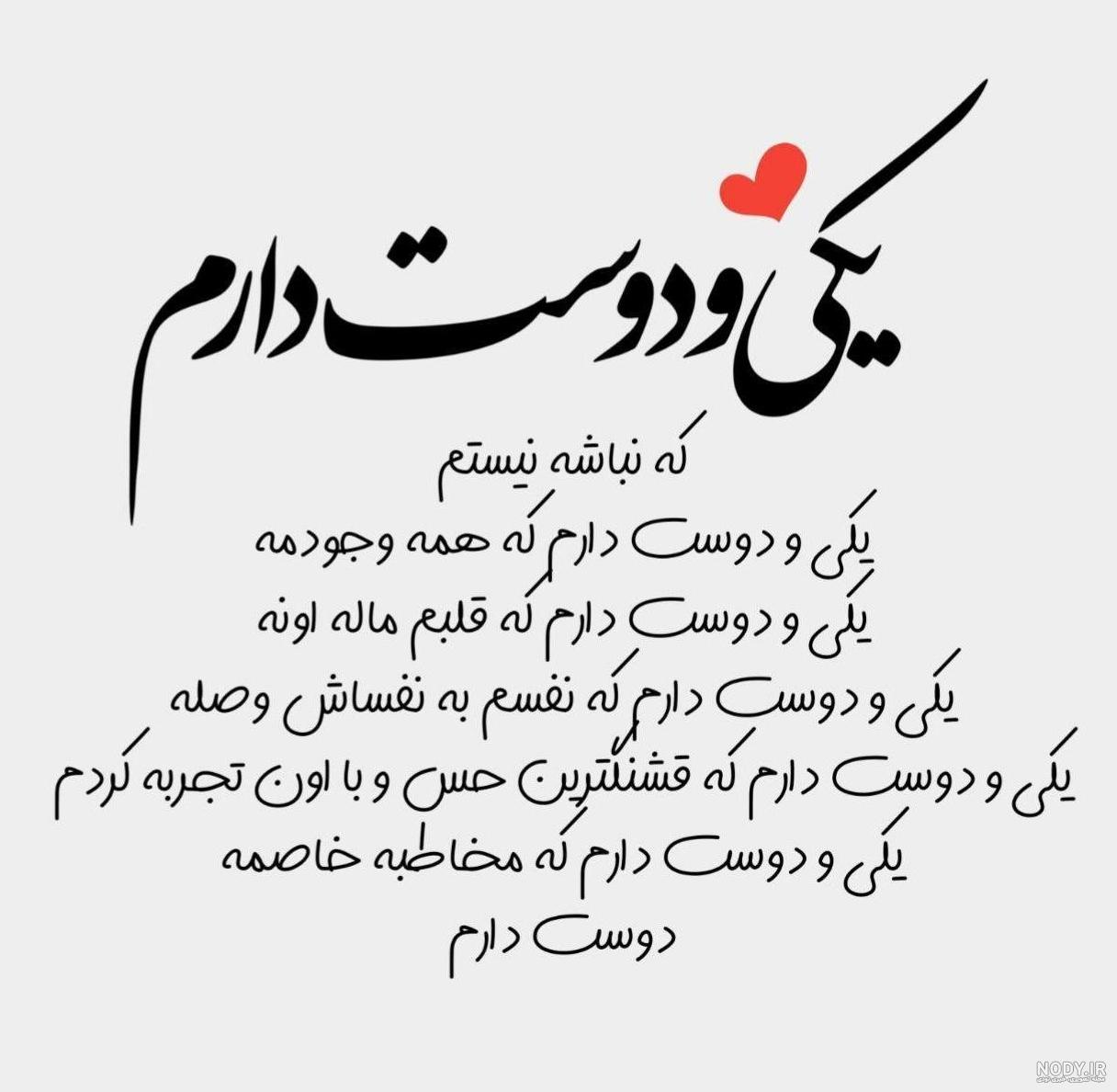 گالری عکس غمگین