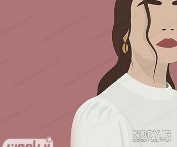 گریم صورت دخترانه ترسناک