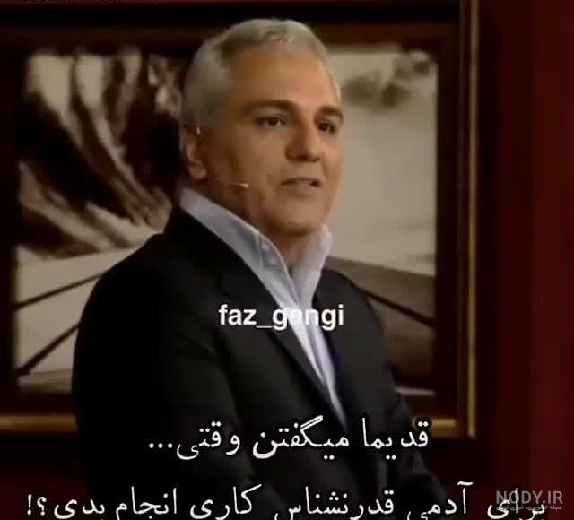 داستان کوتاه در مورد نمک نشناسی داستان کوتاه در مورد نمک نشناسی