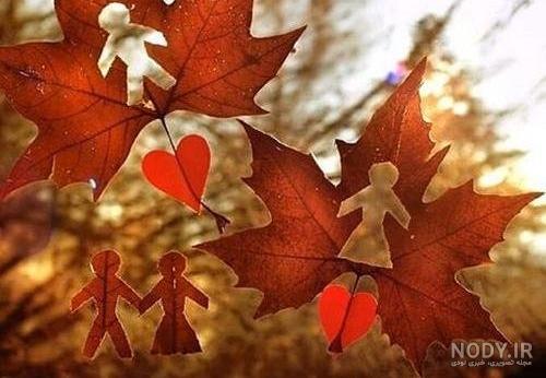 متن پاییزی برای فرزند متن پاییزی برای فرزند