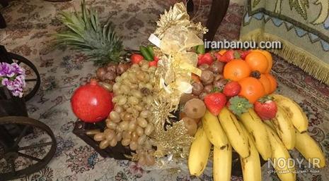 کادو شب یلدا دیجی کالا