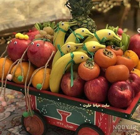 کانال جهیزیه عروس در واتساپ