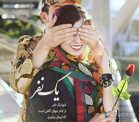 عکس جدایی و تنهایی بدون متن عکس جدایی و تنهایی بدون متن
