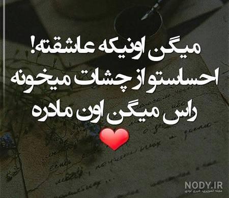 عکس نوشته مادرانه برای تولد پسرم عکس نوشته مادرانه برای تولد پسرم