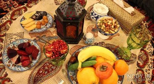 لیست خرید شب یلدا لیست خرید شب یلدا
