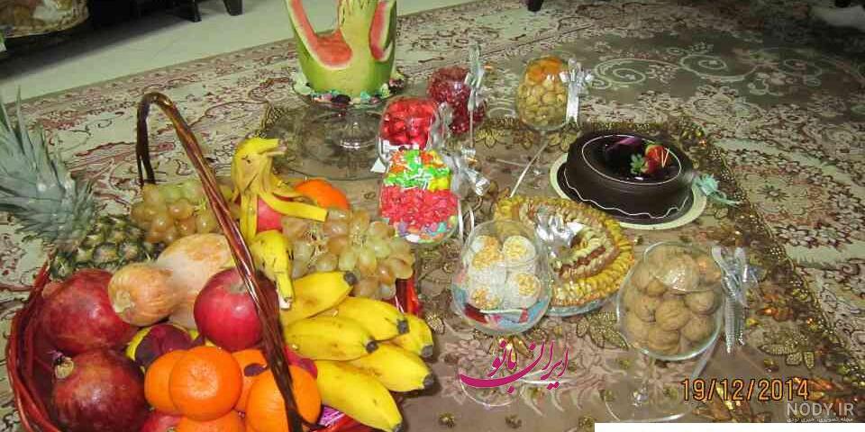 لیست وسایل شب یلدا برای داماد لیست وسایل شب یلدا برای داماد