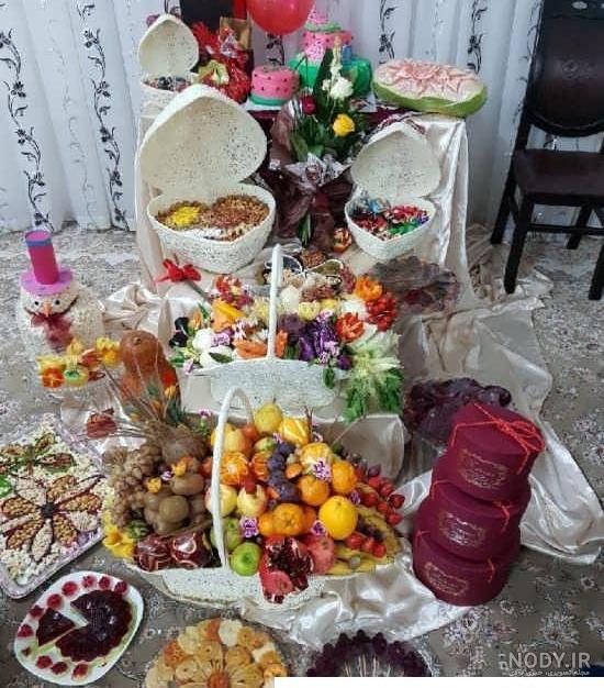 لیست وسایل شب یلدا برای عروس لیست وسایل شب یلدا برای عروس