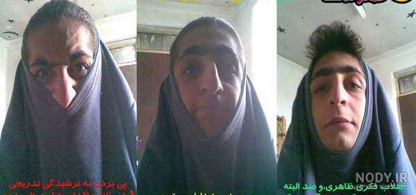 پروفایل جدایی دوست پروفایل جدایی دوست