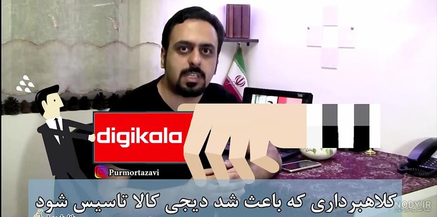 کلاه زمستانی بچه گانه دیجی کالا کلاه زمستانی بچه گانه دیجی کالا