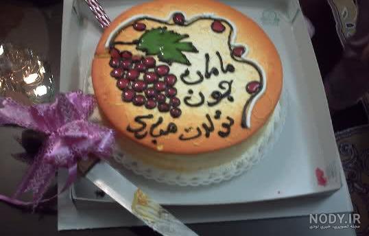 شعر تولد مادر