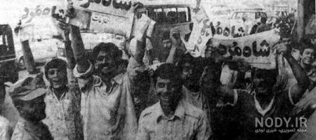شعر در مورد پشیمانی از اشتباه