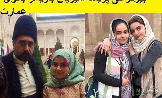 عکس نوشته تولدت مبارک خواهرم پریسا عکس نوشته تولدت مبارک خواهرم پریسا