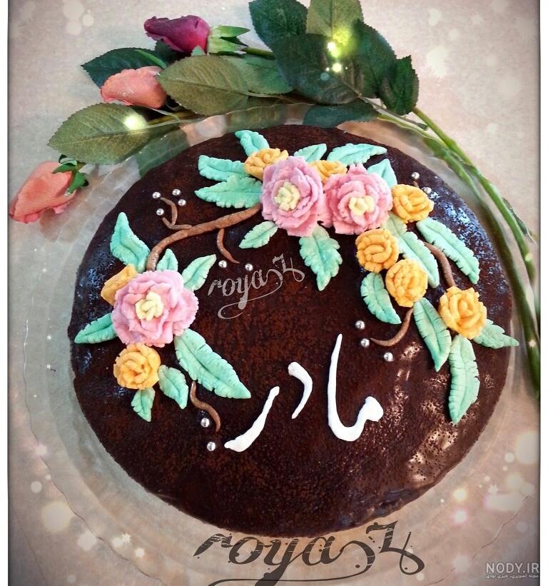 متن برای مادر