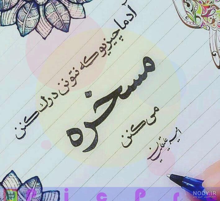 انواع عکس عاشقانه دونفره خفن بدون متن انواع عکس عاشقانه دونفره خفن بدون متن