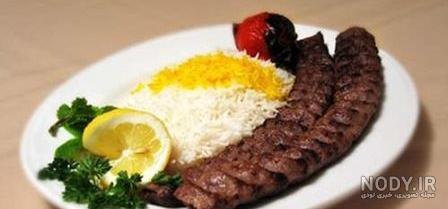 رستوران دارچین شهرقدس