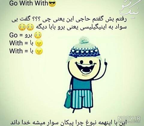 عکس ماشا و آقا خرسه عکس ماشا و آقا خرسه