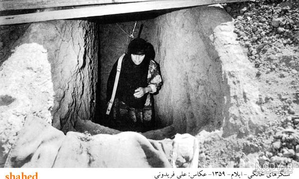 عکس نوشته زندگی نامه شهید ابراهیم هادی عکس نوشته زندگی نامه شهید ابراهیم هادی